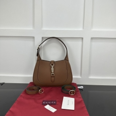 Gucci Hobo Bags